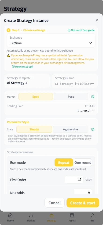 App screen: the strategy parameter confirmation step, where every parameter is followed by a plain-language note on what it risks.
